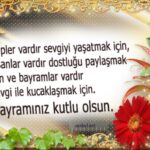 Bayram Tebrik Kartı